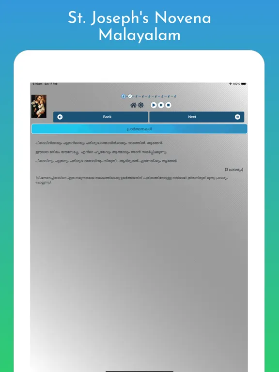 Tangkapan skrin St Joseph Novena Malayalam iPad 