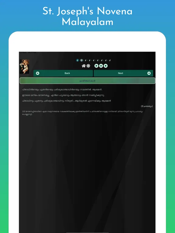 Tangkapan skrin St Joseph Novena Malayalam iPad 
