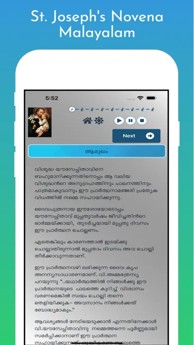 Tangkapan skrin St Joseph Novena Malayalam