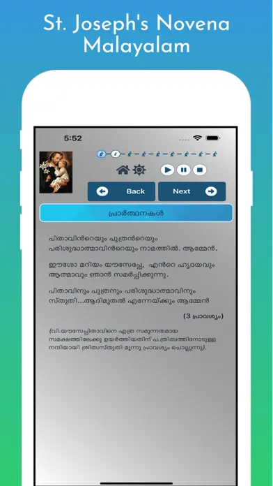 Tangkapan skrin St Joseph Novena Malayalam