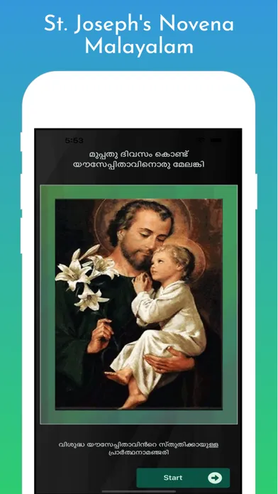 Tangkapan skrin St Joseph Novena Malayalam