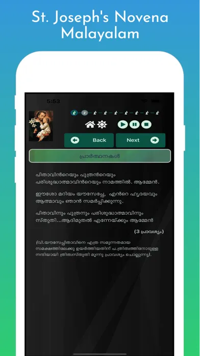 Tangkapan skrin St Joseph Novena Malayalam