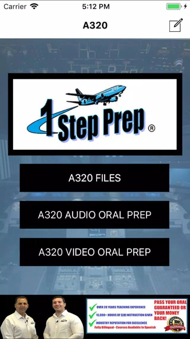تصاویر 1 Step Prep A320