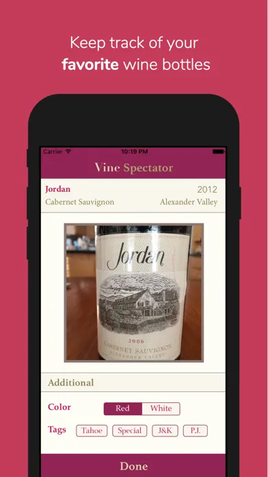 Vine Spectator スクリーンショット