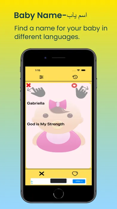 Capturas de tela do Baby Name-اسم یاب