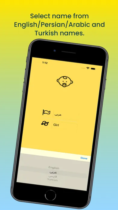 Capturas de tela do Baby Name-اسم یاب