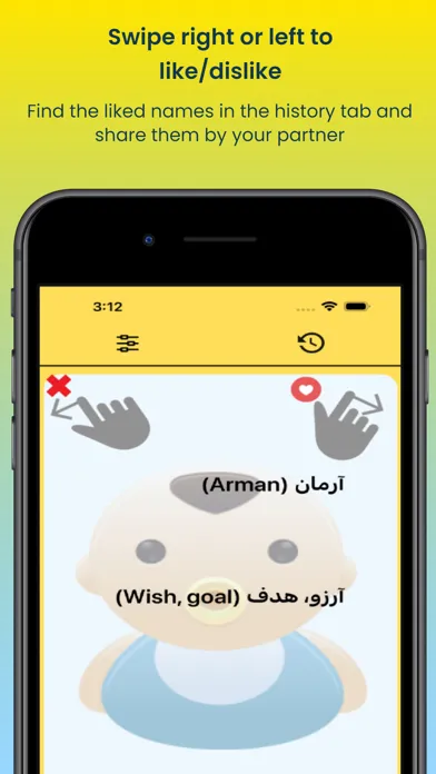 Capturas de tela do Baby Name-اسم یاب