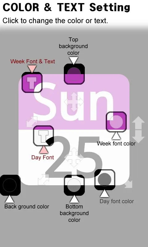 Statusbar Calendar應用截圖