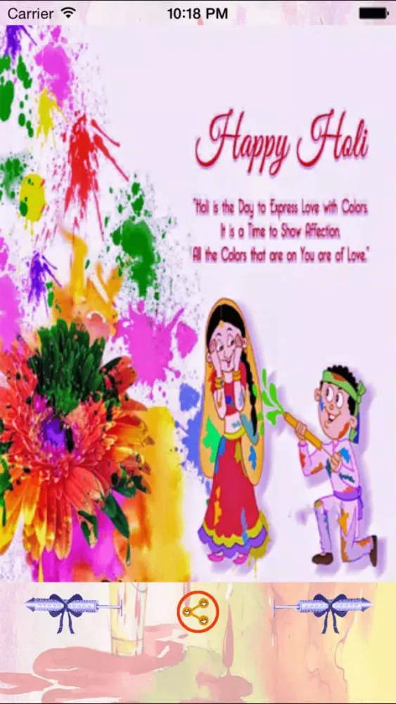 Zrzuty ekranu Happy Holi 2016