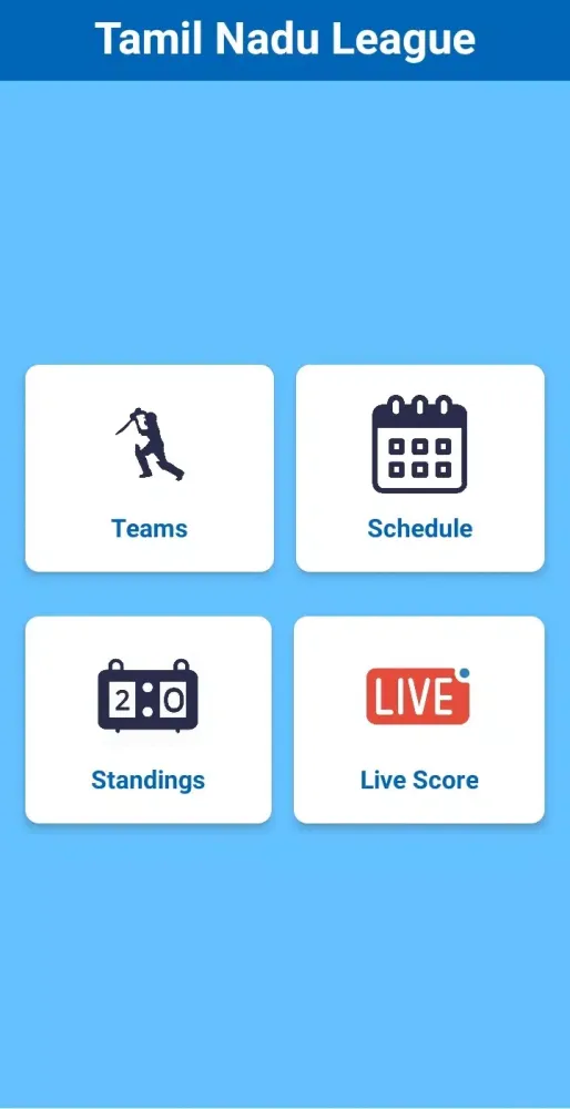 TNPL स्क्रीनशॉट