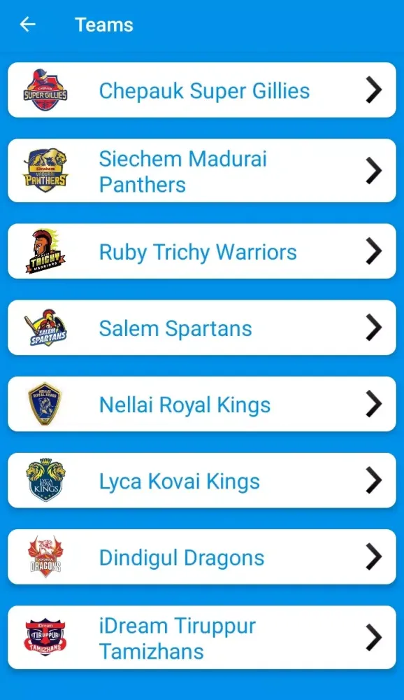 TNPL स्क्रीनशॉट