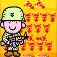 Rifle-Shooter
