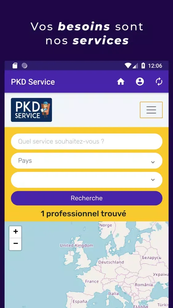 PKD Service স্ক্রিনশট