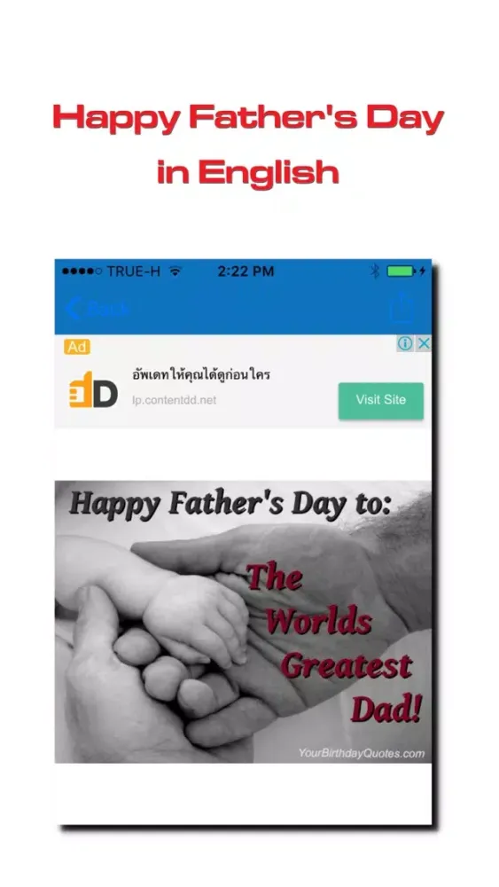 تصاویر Father's Day Wishes Card