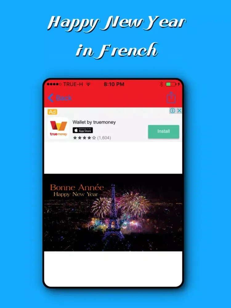 Happy New Year Wishes Card iPad 应用截图