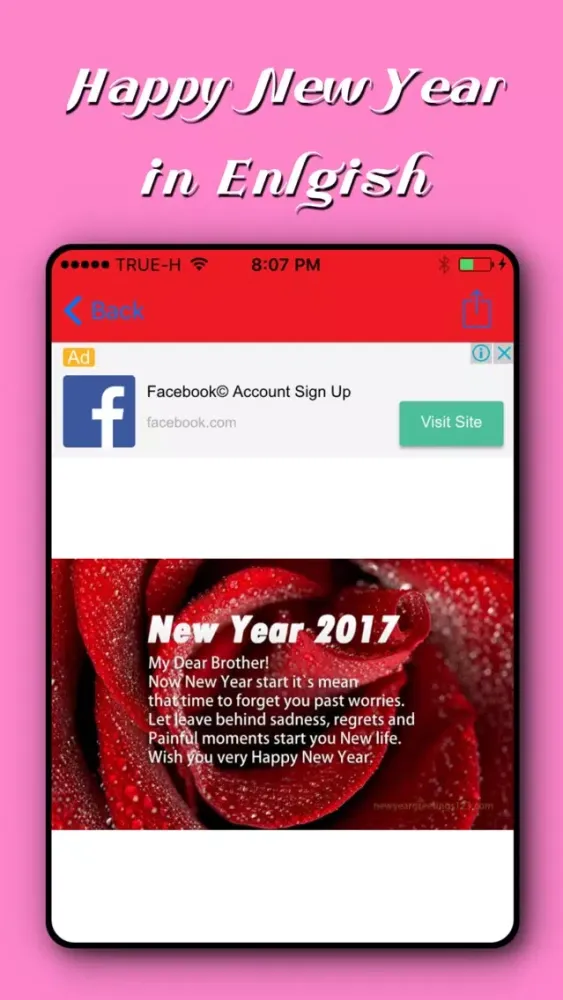 Happy New Year Wishes Card应用截图
