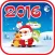 Merry Christmas Wishes Card