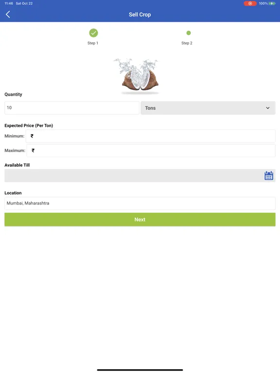 Parachute Kalpavriksha iPad  سکرین شاٹس