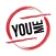 YouMe-пицца, роллы г.Березники