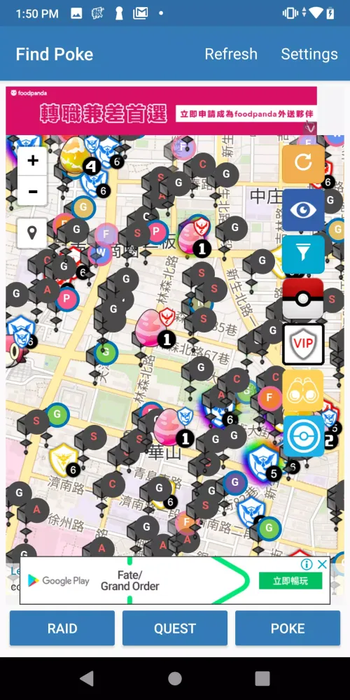 Captures d'écran de Find Poke
