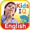 Nursery Kids Iq Test Book