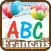 Learn French ABC Letters Rhyme