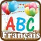 Learn French ABC Letters Rhyme