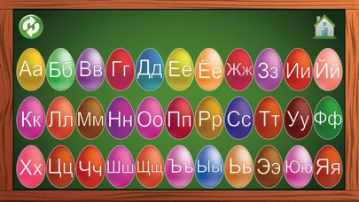 Russian ABC Alphabets Letters Screenshots