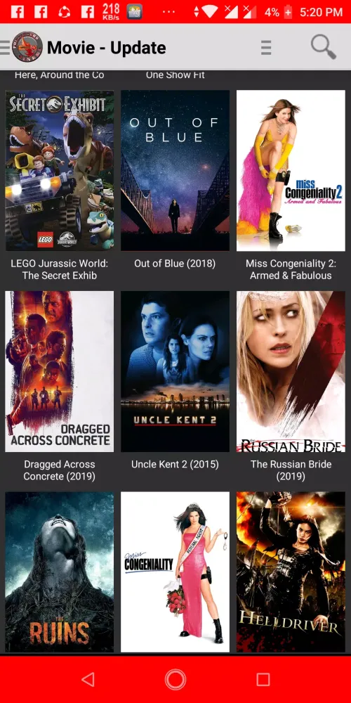 صور OneBox HD
