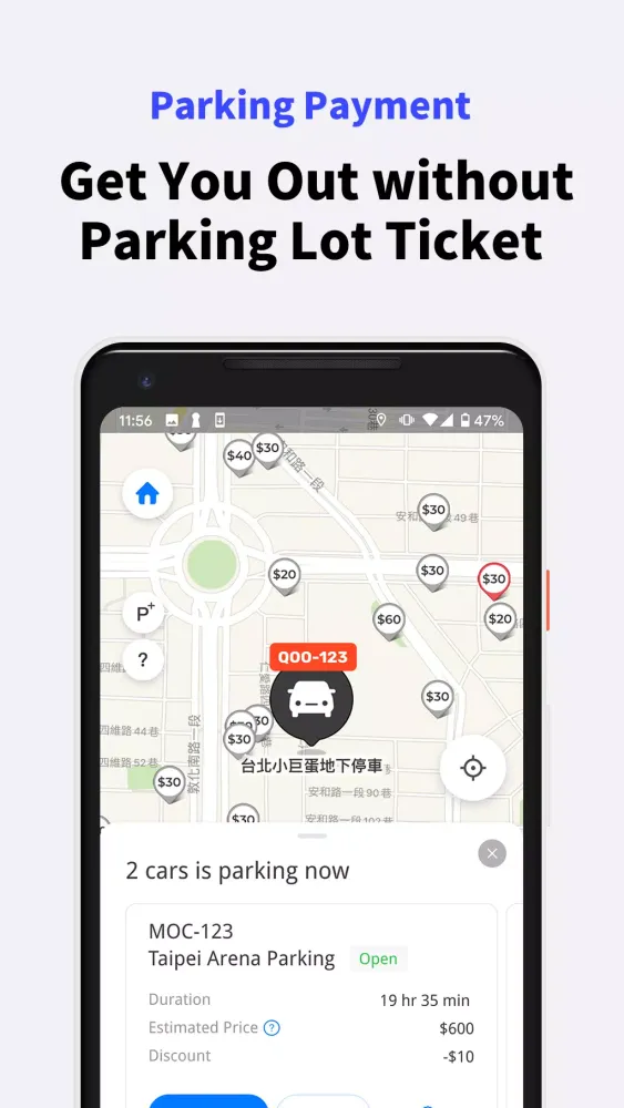 MochiMochi应用截图