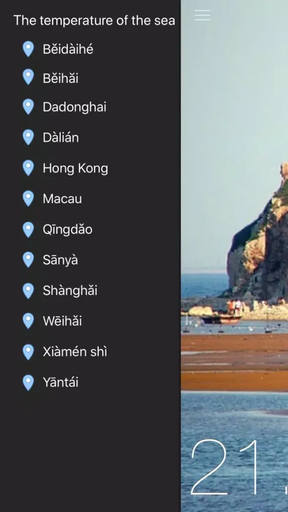 Capturas de tela do Temperature of the sea China
