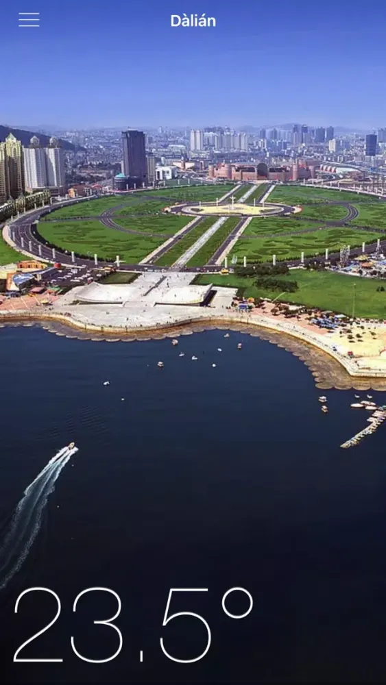 Capturas de tela do Temperature of the sea China