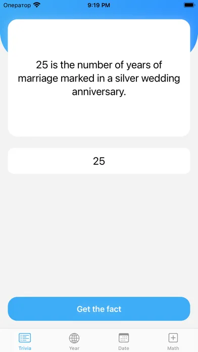 Numeric Facts! Screenshots