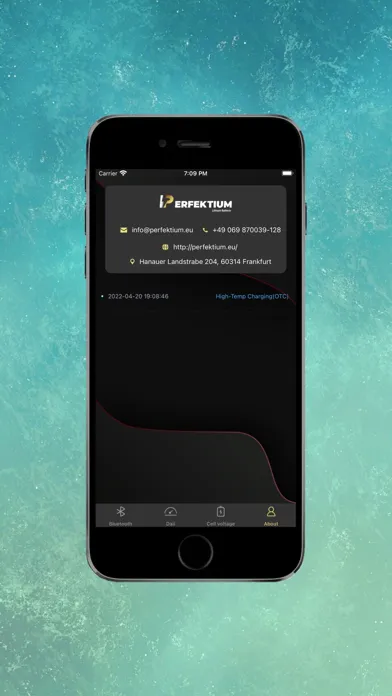ภาพหน้าจอของ PKT-PRO