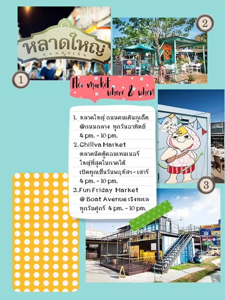 TH Phuket eMagazine Apr-May 16 iPad 应用截图