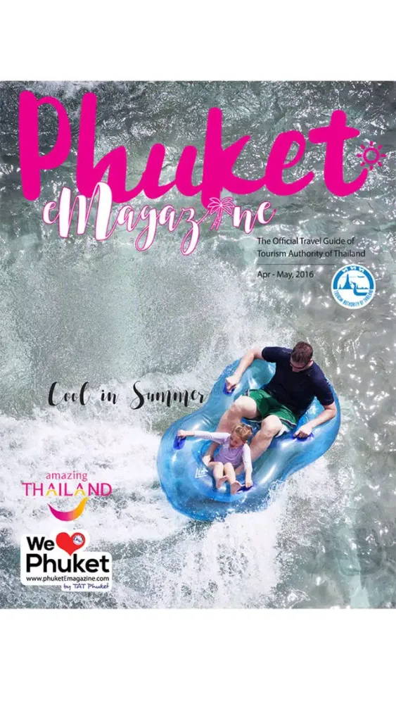 TH Phuket eMagazine Apr-May 16应用截图