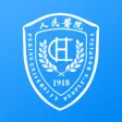 北京大学人民医院