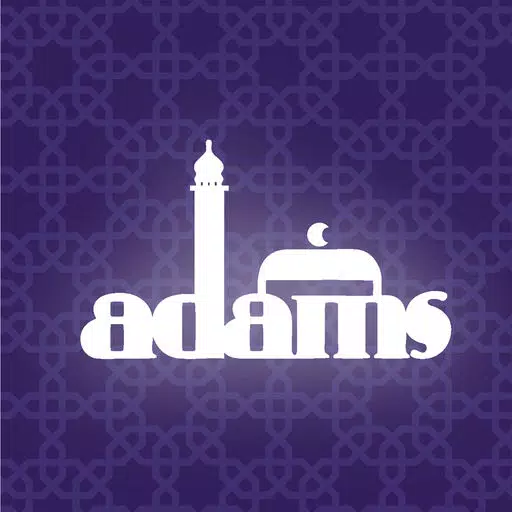 ADAMS Jum'a App
