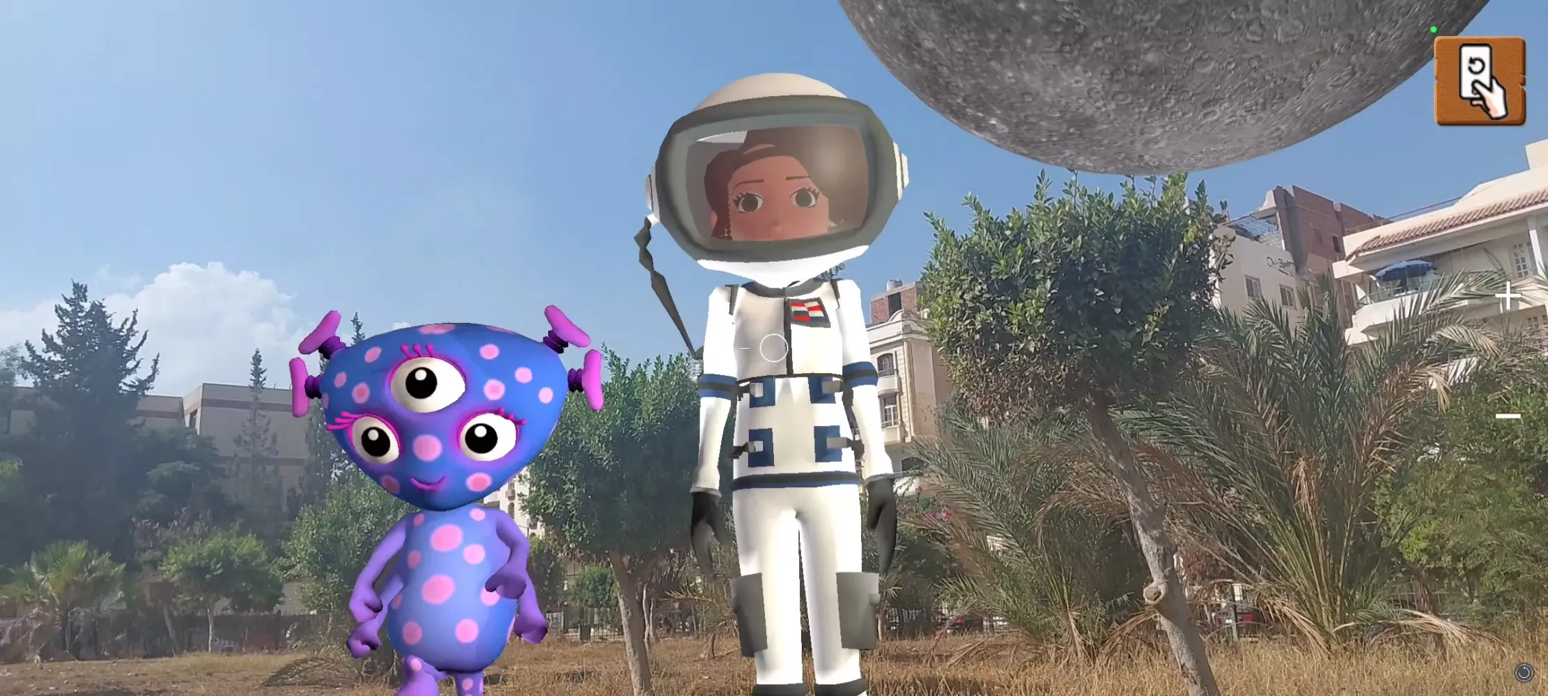 Lara Space Adventure Screenshots