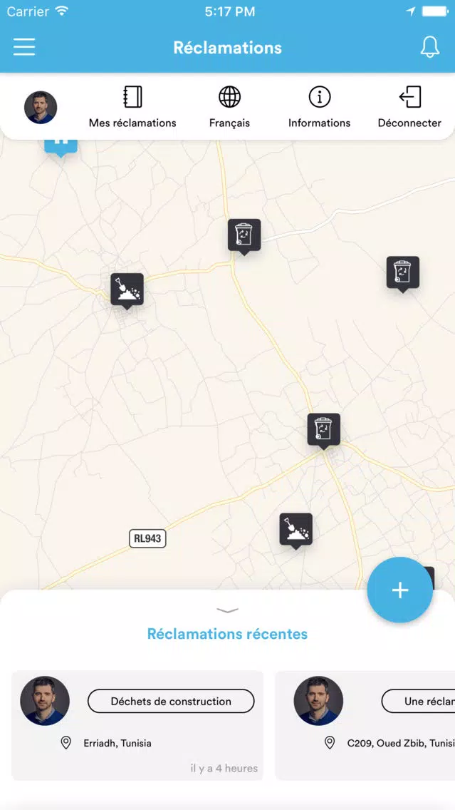 Djerba Durable स्क्रीनशॉट