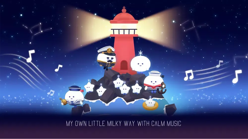 My Little Milkyway 스크린샷