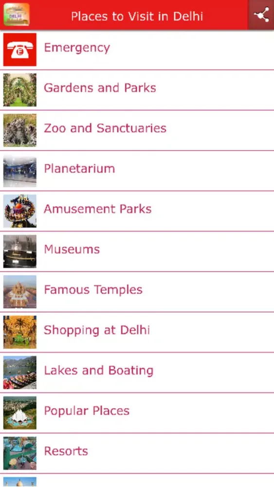 Places to Visit in Delhi سکرین شاٹس