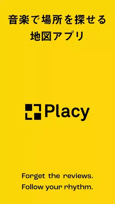 Placy應用截圖