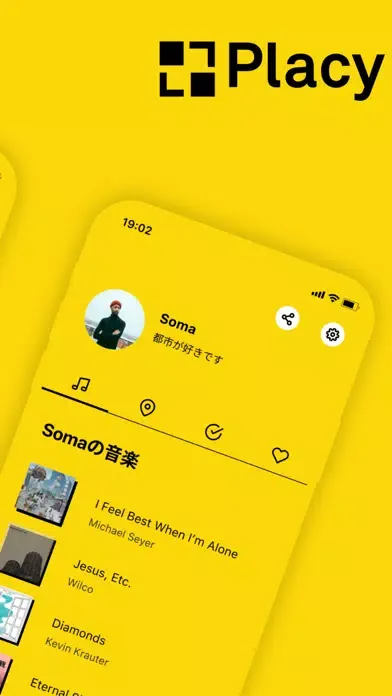 Placy應用截圖