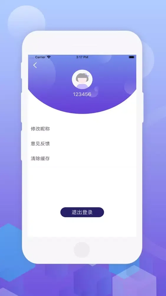 Capturas de pantalla de Mini TimePlan
