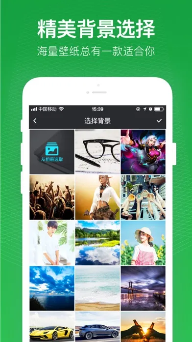 倒计时日历-365天纪念日倒计时 স্ক্রিনশট