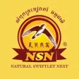 Natural Swiftlet Nest Mall