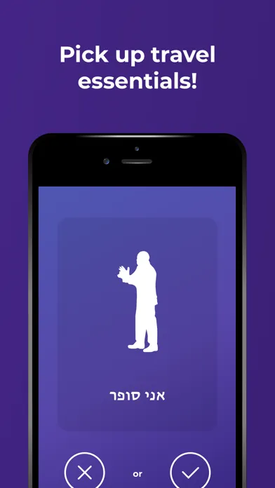 Learn Hebrew language by Drops应用截图
