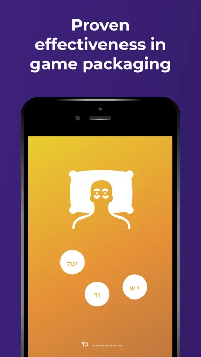 Learn Hebrew language by Drops应用截图