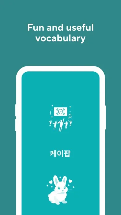 Korean language learning games Screenshots